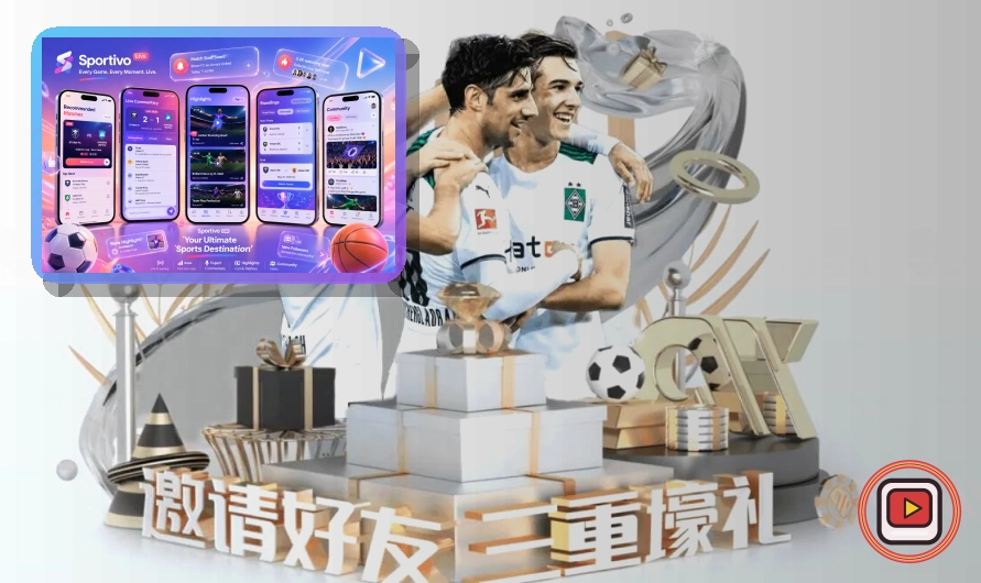 九游会网页端访问页面展示